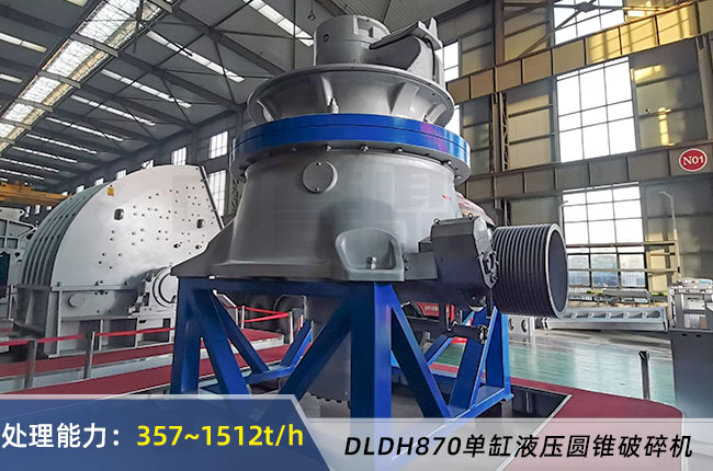 DLDH870ҺѹԲ׶