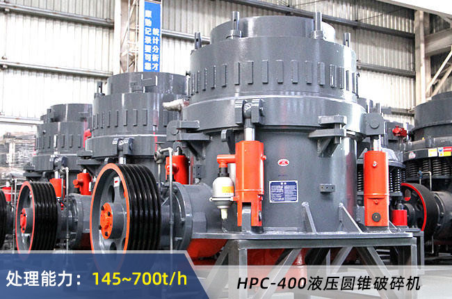 HPC-400ҺѹԲ׶