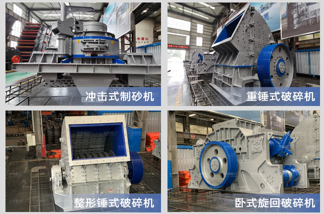 鄂冲圆反锤.jpg 鄂冲圆反锤.jpg