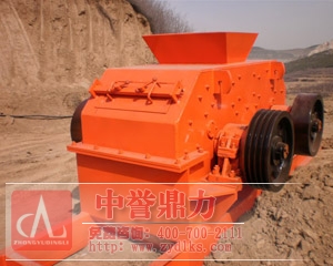 双转子制砂机