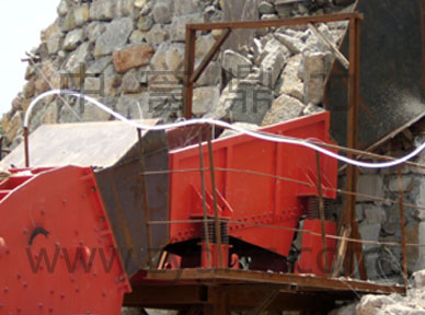 石料喂料机