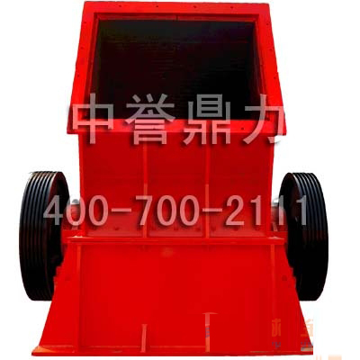 重型锤式破碎机