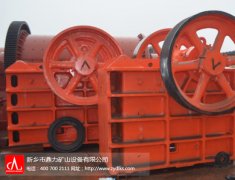 <b>湖北武汉铁矿石破碎机生产工艺与设备机理分析</b>