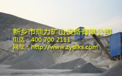 中城镇化建设步伐加快 锤式破碎机设备技术新趋势
