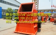 合理选择重型锤式破碎机 提高破碎效率