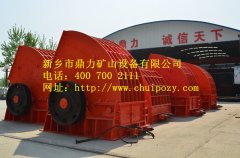 <b>如何提高锤式碎石机生产效率及产量？</b>