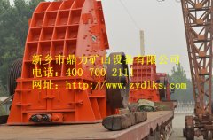 鼎力重锤破、锤头、皮带轮配件等发往广西桂林破碎效率高、效益好