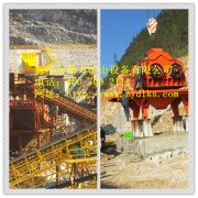 鼎力携双转子制砂机承建时产800吨砂石生产线亮相贵州贵阳