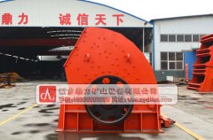 新乡鼎力完善锤式破碎机技术  打造优砂石骨料