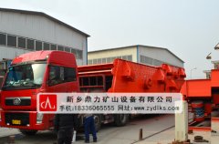 <b>新乡鼎力锤式破碎机石料生产线进驻湖北襄阳</b>