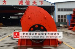 鼎力“二合一”破碎机在石料生产线经济适用大大节约生产成本