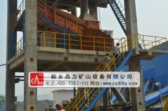 开赴河北邯郸新乡鼎力一行人参观内环保砂石生产线