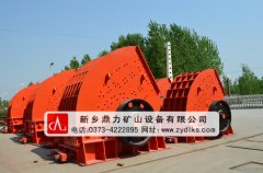 <b>煤矸石破碎机对社会发展有着何种作用？</b>