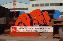 <b>陇南锤式破碎机的生产能力一般会受什么影响？</b>