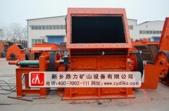 <b>锤式破碎机破碎石灰石经济实用</b>