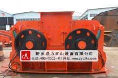 <b>湖北黄石老客户来公司考察制砂机设备承建制砂生产线</b>
