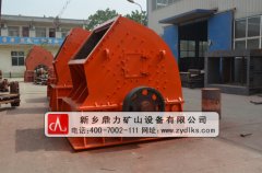 <b>石子生产线应选择什么样的破碎机</b>