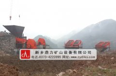 <b>在贵州投资采石场怎么样</b>