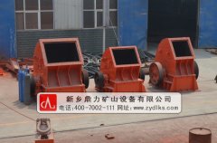 <b>锤破机的优势发展适合市场需求</b>