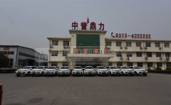 鼎力公司不忘初心坚持做到矿山机械行业好