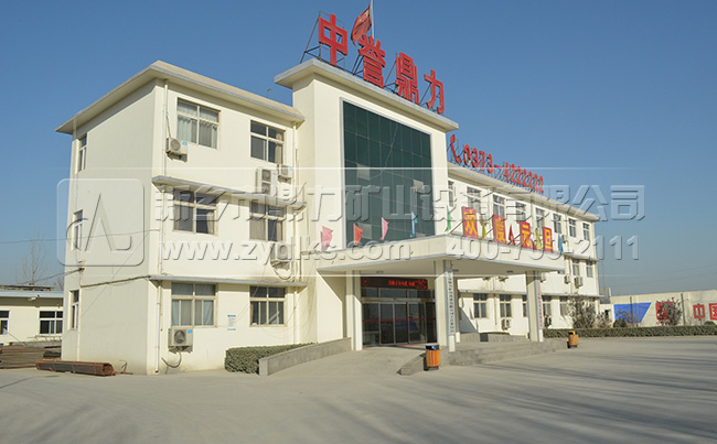 单段锤破厂家/中誉鼎力
