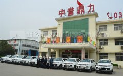 洛阳破碎机厂有哪些？