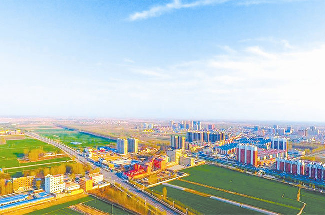 雄安新区建设