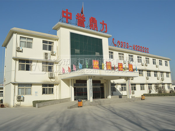 时产500吨破碎机厂家/中誉鼎力
