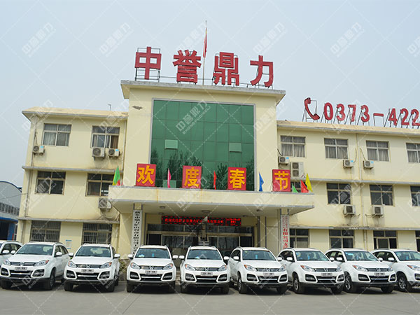 河南中誉鼎力河沙破碎机械厂家