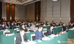 【矿山行业资讯】“铁路工程高品质机制砂制造技术交