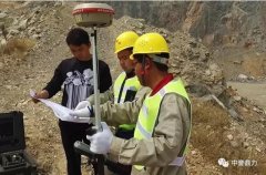 ҷ񡿹ʦǧ︰ֳҵҵˮ