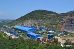 ɫɽǷԻˮ༯ŷչɫɰʯʵ