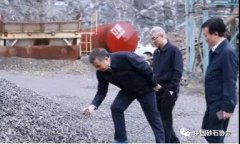 依托当地企，将砂石资源收归有：四川华蓥市