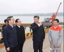 【砂石行业咨询】习近平亲赴长江视察非法砂石码头整