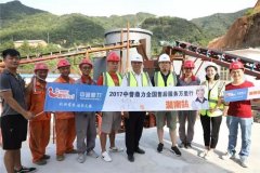 ΢Ц1+12017ۺлʽ