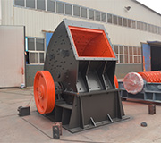 pcz1512重型锤式破碎机