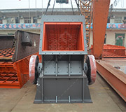 pcz1510重型锤式破碎机