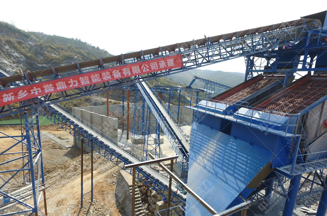 江西九江时产700吨萤石矿生产线