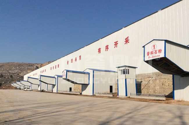 安徽雷鸣矿业瓦子口1000t/h环保型碎石生产线